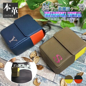XfR CjV {v [U[vP[X oCJ[ S2F eB[ St eB[ vSt@[ Stp GOLF Nikon Bushnell STINGER GARMIN Jrit xg[vt ėp 