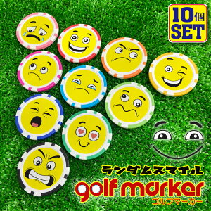 y10Zbgz_tFCXfUC St}[J[  UVvg JWm`bv}[J[ JWm}[J[ IWi StRy ii ܕi Q LOi ̑i mxeB I