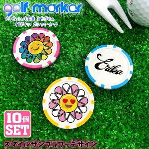 y10Zbgz\IX}CTt[ St}[J[ UVvg JWm`bv}[J[ JWm}[J[ IWi StRy ii ܕi Q LOi mxeB IW