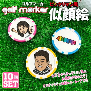 y10Zbgz ʐ^rbN} GoI St}[J[ UVvg JWm`bv}[J[ JWm}[J[ IWi StRy ii ܕi Q LOi ̑i mx