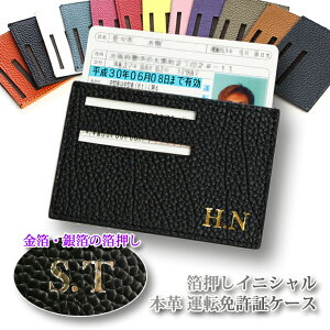  CjV ^]Ƌ؃P[X {v iS18Fj  ┓ Vv   Ƌ؂̃vCoV[ی CjV v[g yAWESOME/I[Tz Vv//킢