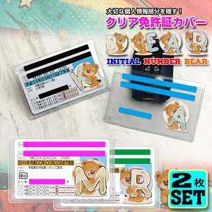 ECjVxAfUC Ƌ؃P[X ^]Ƌ؃P[X NA^Cv (2Zbg) vCoV[ی Ƌ؃P[X Ƌؓ J[h 킢 v[g N} xA[ F