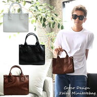 ミニトートバッグ クロコ 型押し 2way 全3色 tote bag 高級感 斜めがけ ショルダーバッグ ミニバッグ ト…