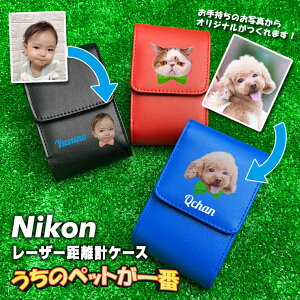 ̃ybgtFCX  Nikon jR p Stp [U[vP[X (S14F) COOLSHOT N[Vbg 80i VR 80 VR PRO STABILIZED 40i GII Stp P[X [ [U[vJo[