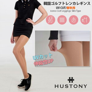 ؍UVJbgytHpz StgJ MX X^CvSt ejX X|[c Xpbc O΍ ^Cc GOLF vSt@[ Stq  fB[X ΍