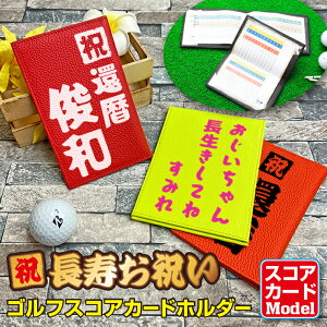 j StXRAJ[hz_[  (S16F/3^Cv)  {v u  St XRAJ[hz_[ XRAJ[hP[X StP[X U[ v StObY S