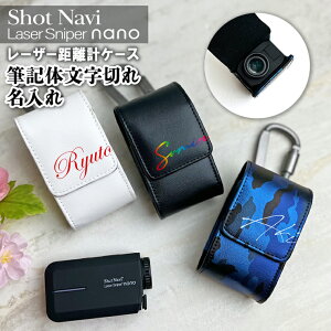 ML̕؂ꖼ Shot Navi nano p [U[vP[X iS3Fj  Vbgirim Vbgir Shot Navi Laser Sniper nano vSt@[ Stp GOLF [U[vJo[