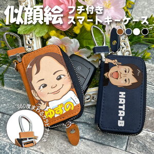 ʐ^玗GoI X}[gL[P[X t`t DJt S4F v[g X}[gL[Jo[ L[P[X X}[gL[ AEghA fB[X Y  g^ jbT