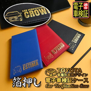  dqԌ؃P[X g^ ԎʐpfUC S7F ^ U[ dqԌؓ dqԌ Ԍؓ Ԍ؃P[X  Ԍ؃P[X }`J[ Vv  