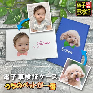 ̃ybg tFCX  dqԌ؃P[X ^ U[ dqԌؓ dqԌ Ԍؓ Ԍ؃P[X  Ԍ؃P[X }`J[ Vv  ܂ hP