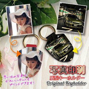 yʐ^zIWiʐ^ ^L[z_[ S3F {v L[O L[z_[  X}[gL[P[X v[g qǂ ybg U[ LbY xr[ oYj LOi