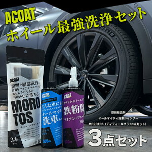 ACOAT zC[ŋZbg Vv[ S gX ԃVv[ ԃuV ԗpi AR[g G[R[g J[Vv[ Zk^Cv vdl Ԑ ZkVv[ 