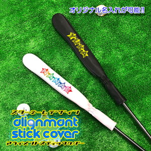 X^[l[fUC ACgXeBbNJo[ St (S4F)  VtgJo[ ACgXeBbN Jo[ cA[XeBbNpU[wbhJo[ Mtg v[g i