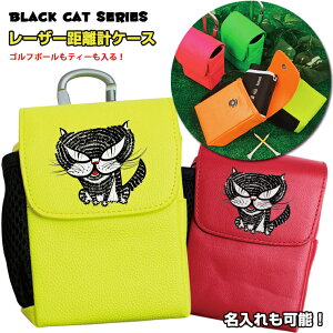 y\zubNLbg U[ [U[vP[X St{[eB[I lR L L Lbg CAT St vSt@[ Stp GOLF Nikon Bushnell STINGER GARMIN P[