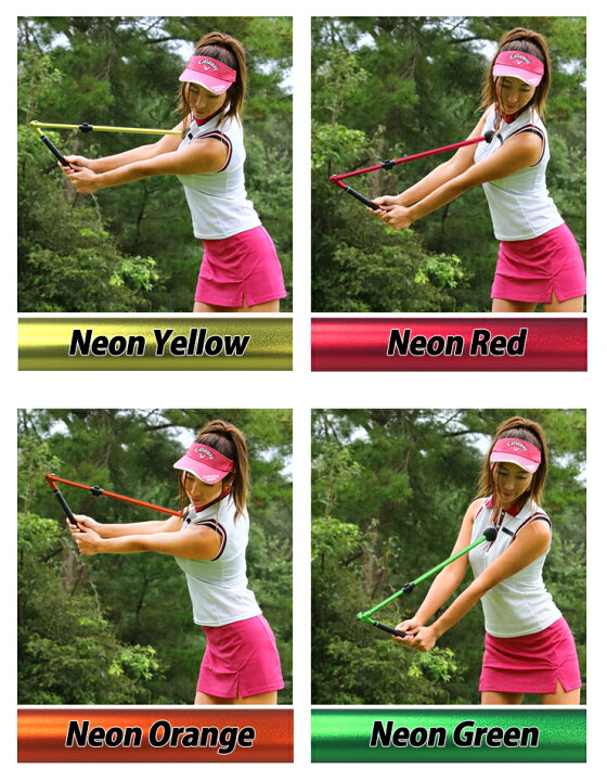 楽天市場 名入れ可能 ゴルフ練習器具 ボディスルーネオン Body Through スイングプレーン スイング ゴルフ用品 ゴルフ 上達 スティック ゴルファー プロゴルファー ステイホーム お家 おうち時間 素振り 左利き 右利き ボディースルー オーサムジャパン Awesome