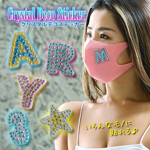 NX^fRXebJ[ S38 At@xbg  n[g  X^[ obOL[P[XEX}zP[X }XNǂł\I ɉ LL 킢 XebJ[ 