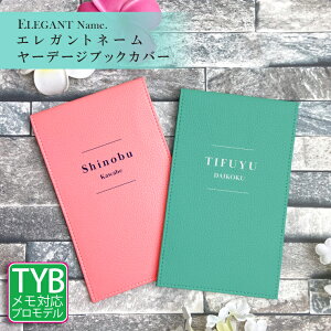 \ GKgl[ [f[WubNJo[ {viS16Fj vSt@[pĂStP[XI ^e^p [f[W [e[W yardage XRAJ[h  