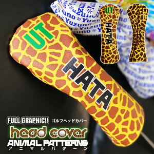 Sʈ Aj}p^[ StwbhJo[ Pi S4TCY  hCo[ FAIRWAY tFAEGCEbh UT [eBeB Mtg v[g bsO Ehpi Stpi t