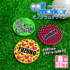 y9Zbgz\I u St}[J[ mOfUC UVvg JWm`bv}[J[ JWm}[J[ IWi StRy ii ܕi Q LOi mxeB z