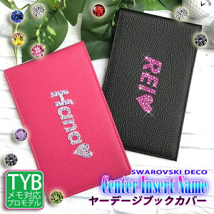 Z^[ XfR [f[WubNJo[ StP[X [f[WubN StXRAJ[hP[X vSt@[ bsO v[g  XtXL[ f