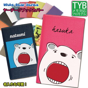 \ zCgxA [f[WubNJo[ {v(S16F) vSt@[ StP[X ^e^ N}  F VN} F [f[W [e[W yardage P[X Jo[ St