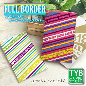 t{[_[  [f[WubNJo[ (S16F) vSt@[p StP[X ^e^ {v  킢  vSt@[ St XRAJ[h v[g pX