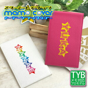 X^[l[fUC [f[WubNJo[ (S16F) vSt@[p StP[X ^e^ {v  GKg [f[W [e[W yardage P[X Jo[ vSt@[