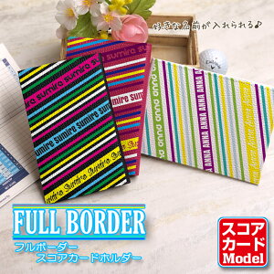 t{[_[  StXRAJ[hz_[ (S14F/3^Cv) {v J[hP[X P[X U[ v StObY Stpi Ehpi bsO u pXeJ[ SCOR