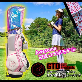 数量限定 GTD キャディーバッグ (全5色) ジョージ武井モデル Awesome限定スタンド ゴルフ バッグ コラボレーション GTD GOLF PRODUCTS caddy BAG GEORGE Takei Design