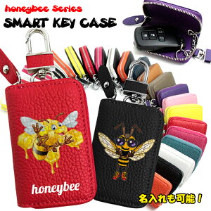 \ Honeybee X}[gL[P[X {v I nj[r[ U[ X}[gL[Jo[  v[g {iU[ X}[gL[ L[P[X g^ _Cnc U[L[P[X/L[J