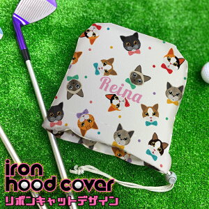 Sʈ {LbgfUC ACAt[hJo[ St  StJo[ ACA StACAt[h Mtg v[g Ehpi Stpi tI[_[ v[g