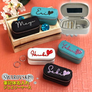 XfR ML  ANZT[P[X WG[P[X {v gїp ^ ~[t ANZT[[ ANZT[{bNX WG[BOX  w sAX [ Δ