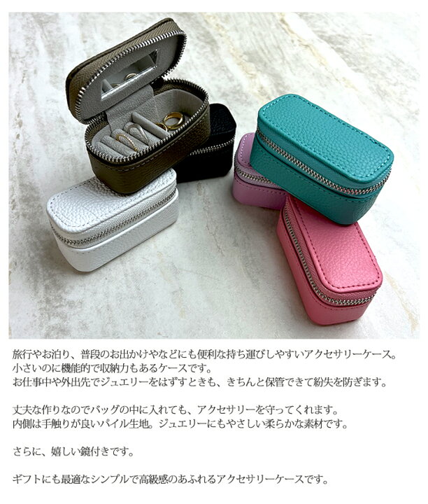 楽天市場】【全品最大10%OFFクーポン☆マラソン】 【箔押し可能 