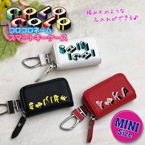 RRl[  X}[gL[P[X ~jTCY {v (S6F) {v U[ mini fB[X 킢  Y uh g^ z_ _Cnc jbT Y XYL Xo 