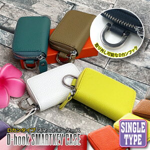 DJ^Cv X}[gL[P[X (S26F) {v U[ RpNg fB[X Y 킢  uh g^ z_ _Cnc jbT Y XYL Xo NTX }c_ X}