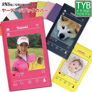 SNS ʐ^ [f[WubNJo[ ^e^ (S12F) StP[X {v   [f[WubN Jo[ vSt@[ bsO v[gylR|XI