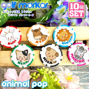 y10ZbgzAj}|bvfUC St}[J[ UVvg JWm`bv}[J[ JWm}[J[ IWi StRy ii ܕi Q LOi ̑i mxeB IWi 