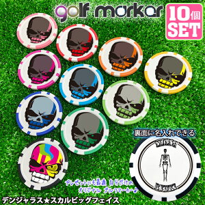 y10ZbgzfWXXJrbOtFCX St}[J[  UVvg JWm`bv}[J[ JWm}[J[ IWi StRy ii ܕi Q LOi ̑i m