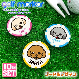 y10Zbgzv[hfUC St}[J[  UVvg JWm`bv}[J[ JWm}[J[ IWi StRy ii ܕi Q LOi ̑i mxeB IWi 