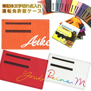 ML̕؂ꖼ ^]Ƌ؃P[X (S18F) {v Ƌ؂̃vCoV[ی Jt  IV Ƌ؃P[X Ƌؓ  v[g yAWESOME/I[Tz ylR|X