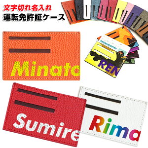 ؂ꖼ ^]Ƌ؃P[X (S18F) {v Ƌ؂̃vCoV[ی Jt  IV Ƌ؃P[X Ƌؓ  v[g yAWESOME/I[Tz ylR|XI