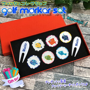  tBbVRNV St}[J[tH[N Zbg  UVvg JWm`bv}[J[ JWm}[J[ IWi StRy ii ܕi LOi ̑i mxeB