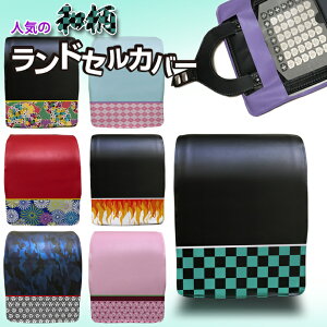 a hZJo[ (S8) hLY B  ̎q j̎q Vv wObY w Vw wZ s͗l ̗t͗l w wj j Mtg v[g 蕨 