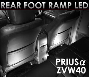 vEX ZVW40,41p Atbgv2Zbgi3LEDJ[j yAWESOME/I[Tz tbgCg ȒPt z/t