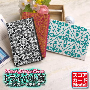 gCo StXRAJ[hz_[ S16F/3^Cv {v u  St XRAJ[hz_[ XRAJ[hP[X StP[X U[ v StObY Stpi E