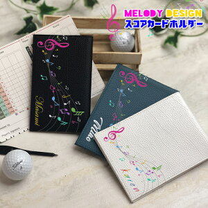 \ fBfUC StXRAJ[hz_[ {v (S16F/3^Cv)  St XRAJ[hz_[ XRAJ[hP[X StP[X U[ v StObY St