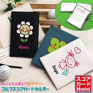 o POPfUC StXRAJ[hz_[ (S16F/3^Cv) {v St XRAJ[hz_[ XRAJ[hP[X StP[X U[ v StObY Stpi E