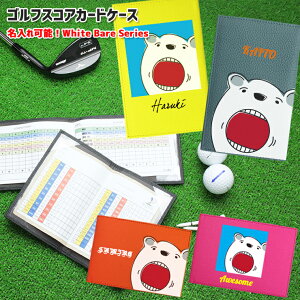 \ Bow zCgxA StXRAJ[hz_[ {v (S16F/3^Cv)  St XRAJ[hz_[ XRAJ[hP[X StP[X U[ v StObY S