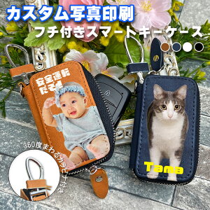 yz X}[gL[P[X t`t DJt S4F v[g X}[gL[Jo[ v[g X}[gL[P[X L[P[X X}[gL[ AEghA fB[X 