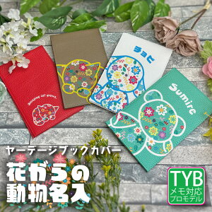 [f[WubNJo[ ԕfUC  {v S16F ^e^ StP[X  pXeJ[ [f[WubN Jo[ vSt@[ bsO v[g S